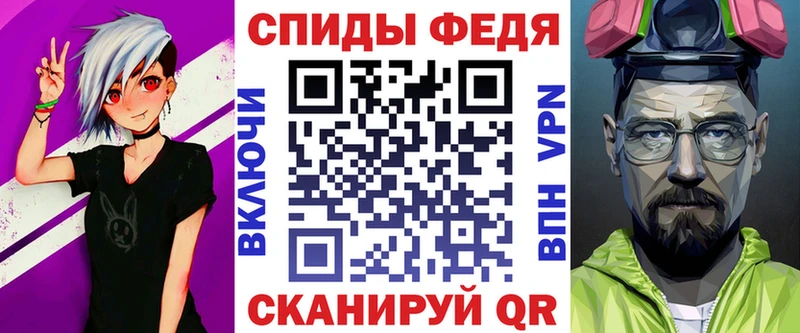 omg рабочий сайт  Екатеринбург  Амфетамин VHQ 