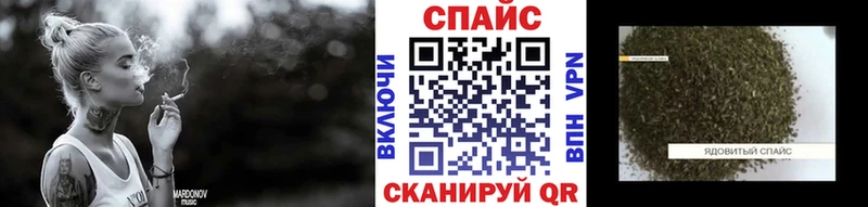 Бутират буратино blacksprut сайт Екатеринбург наркота