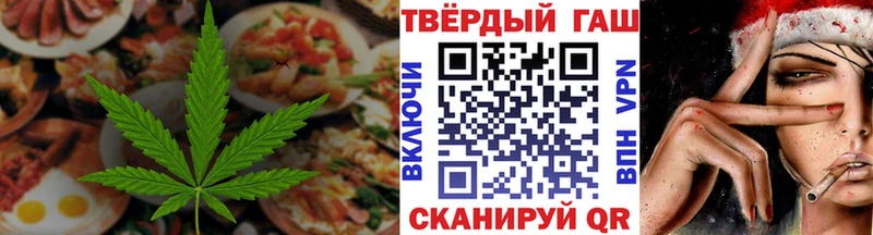 гидра вход  Екатеринбург  Cannafood марихуана  дарк нет Telegram  где найти наркотики 