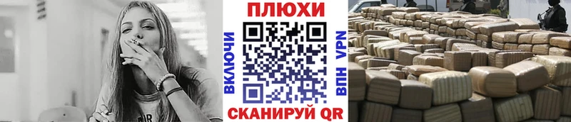 Гашиш Premium  Екатеринбург 