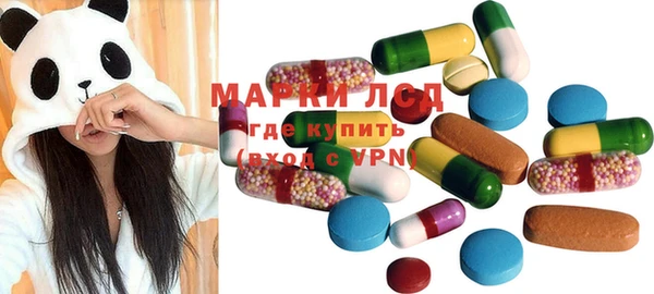 mix Наволоки