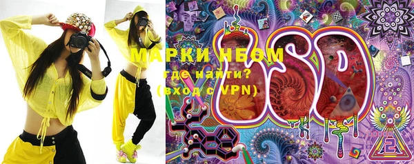 mix Наволоки