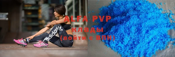 ешки Надым