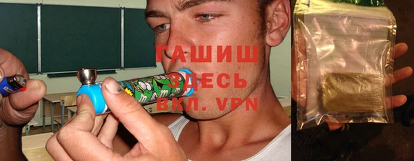 ешки Надым