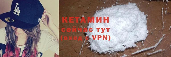 mix Наволоки