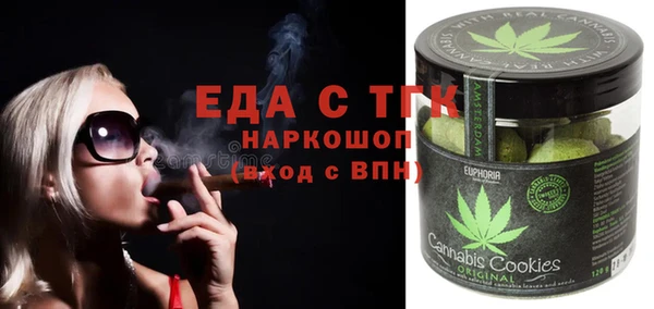 ешки Надым