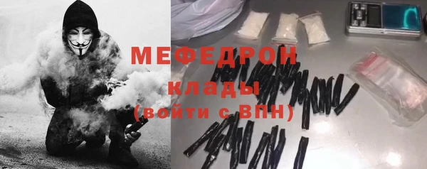 mix Наволоки