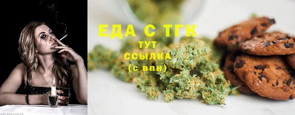 mix Наволоки