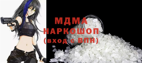mix Наволоки