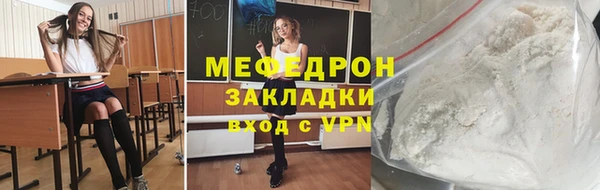 mix Наволоки