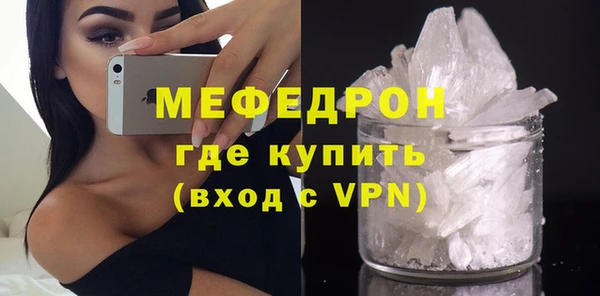 mix Наволоки