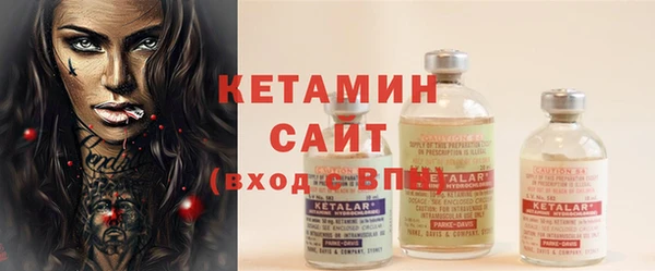 mix Наволоки