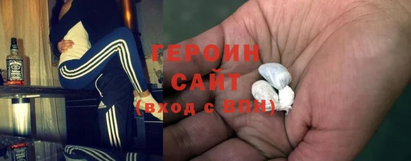 COCAINE Апатиты