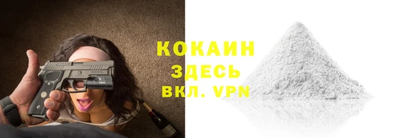 ешки Надым