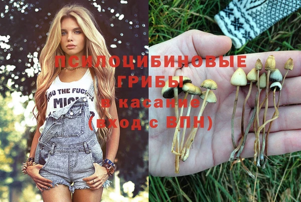 mix Наволоки