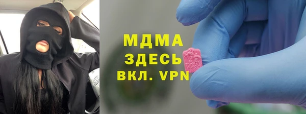 mix Наволоки
