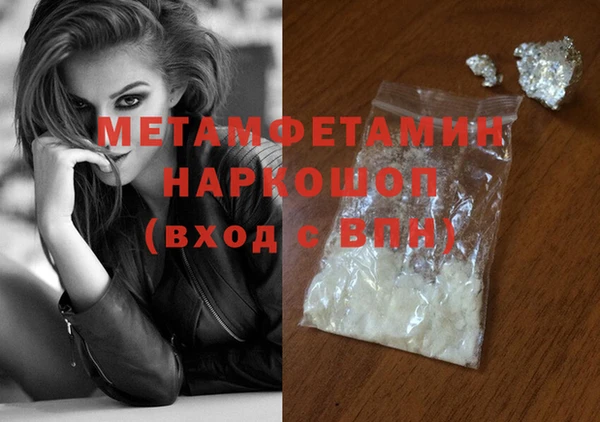 mix Наволоки