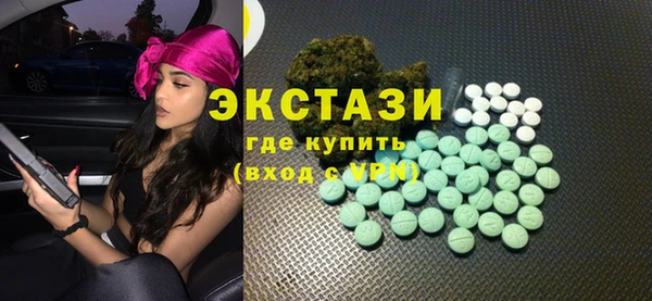 ешки Надым