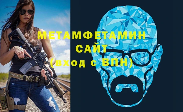 ешки Надым