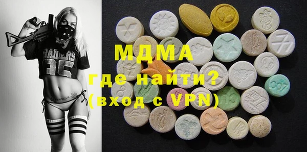 mix Наволоки