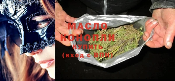 ешки Надым