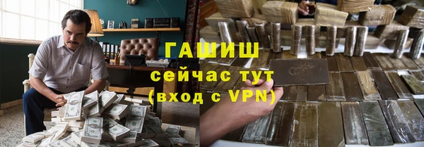 mix Наволоки