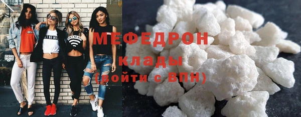 2c-b Навашино