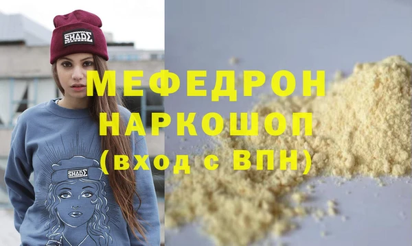 mix Наволоки