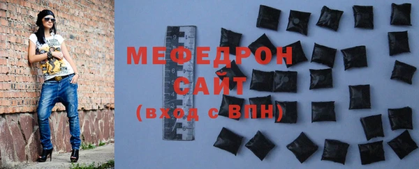 mix Наволоки
