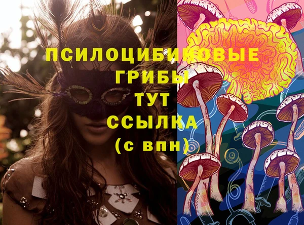 mix Наволоки