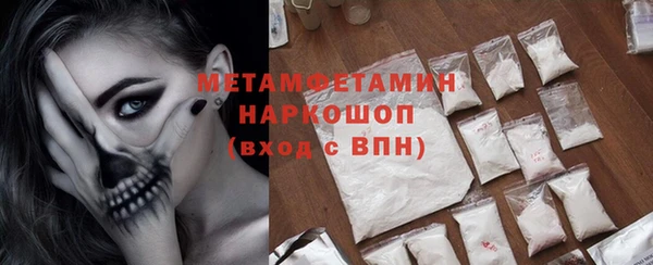 ешки Надым