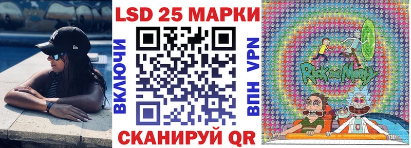 MEGA ТОР Екатеринбург Наркотические марки 1,5мг