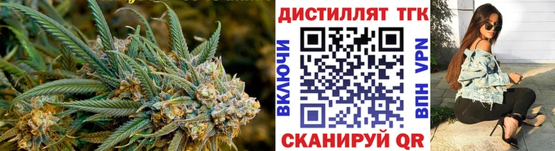 Дистиллят ТГК концентрат  ОМГ ОМГ ONION  Екатеринбург  цена  