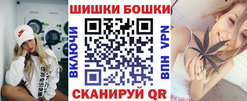 Каннабис Ganja  это телеграм  Екатеринбург 